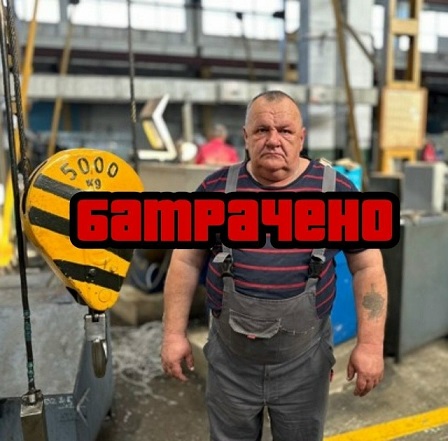Марина, не нуди