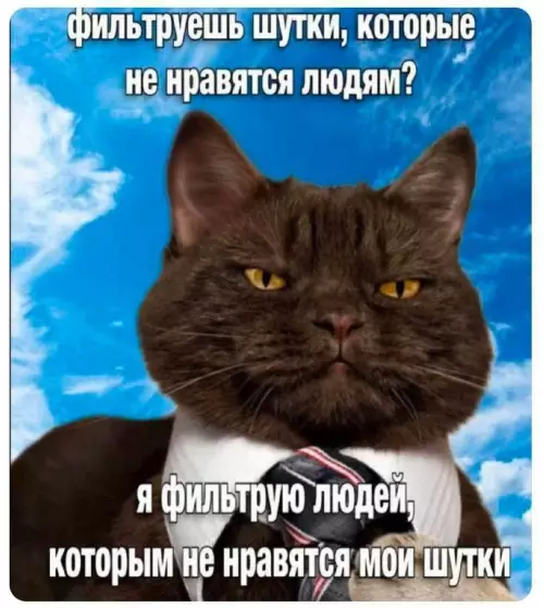 Четверг , картинки
