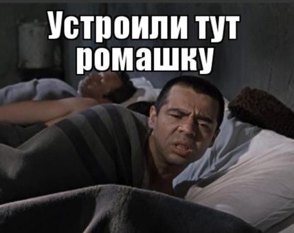 Трамп заявил, что не будет поставлять оружие Киеву в ущерб интересам США