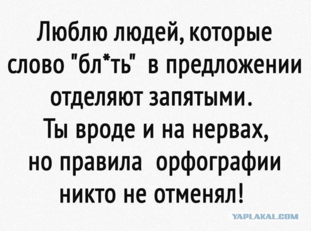 Небаянистая эволюция для лириков