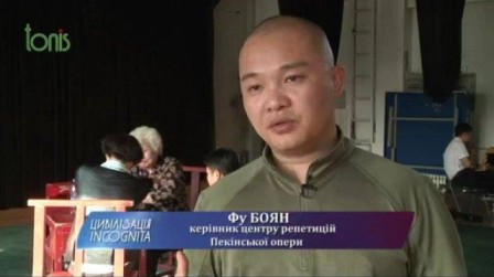 *БАЯН*Знакомство пошло не по плану