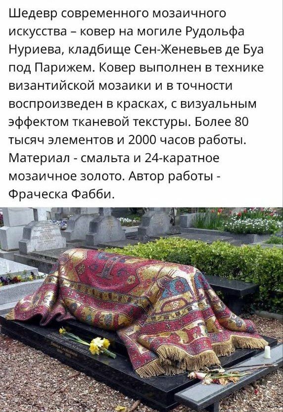 Куча мала 8