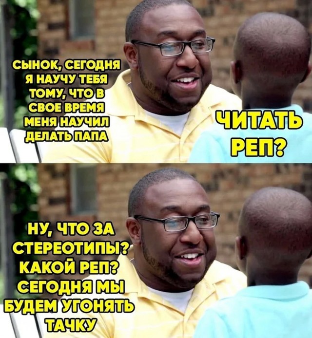 Чёрный юмор