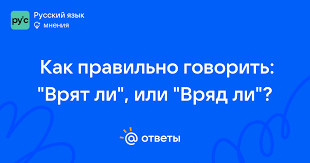 Этнический армянин Юрий «Унитаз» Ваганов  возглавил беспилотные войска ВС РФ