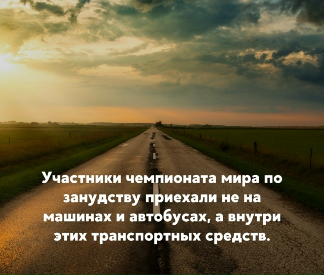 Всех с Новым годом!