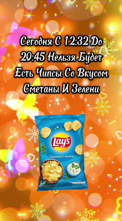 Проспект оскудения