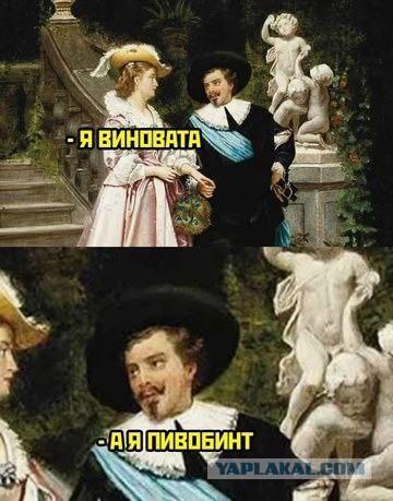 Картиночки, баянчики 14 января