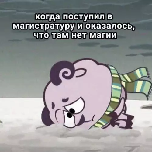 Картиночки, баянчики 13 февраля