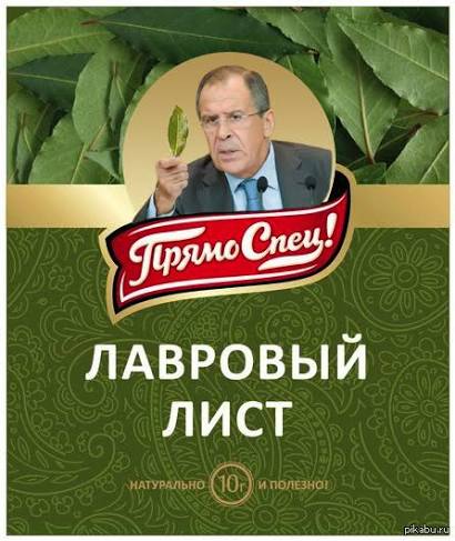 США и Россия восстанавливают торговые отношения