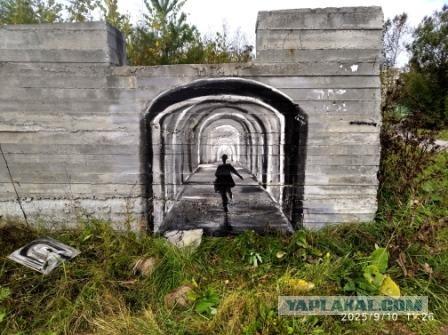 Уличное творчество - 12