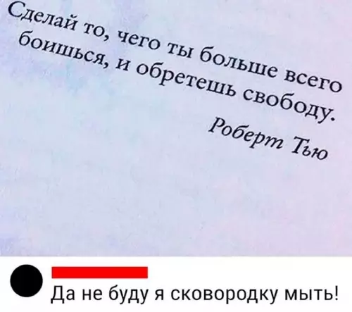 Картиночки, баянчики 11 марта