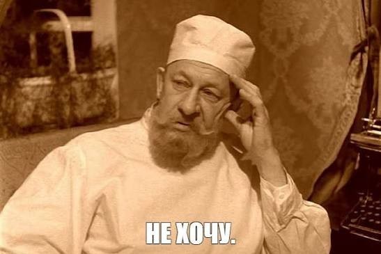Сколько реально людей все таки с Мах