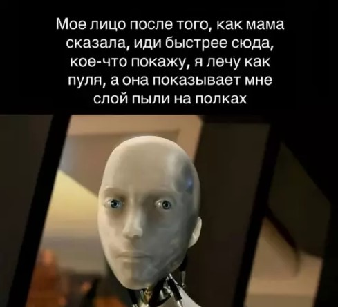 Картиночки, баянчики 15 марта