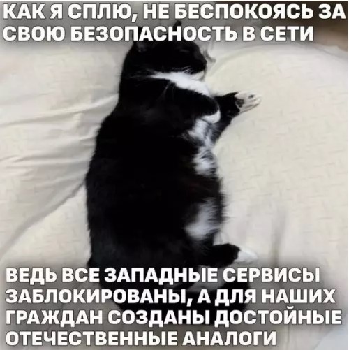 Картиночки, баянчики 21 марта