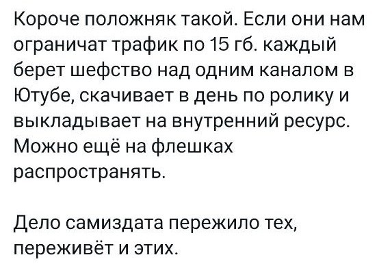 Картинки для деградации 170 (разной степени свежести)