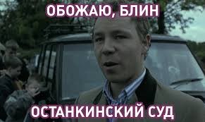 ! Важная информация по итогам про Yaplakal.com