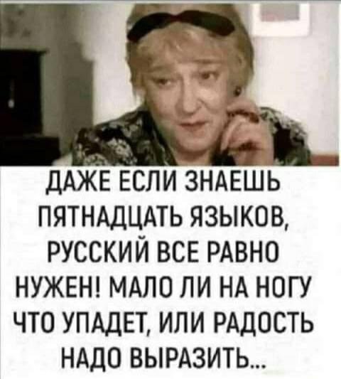 Так себе картинки 15.05.26