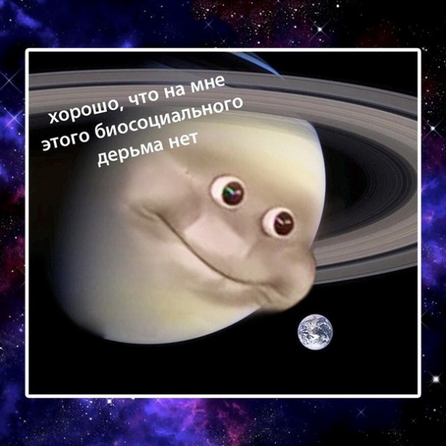 Картинки без критики