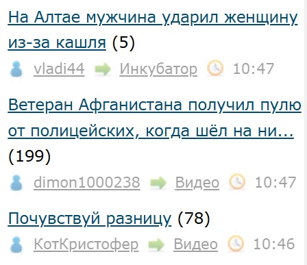 Всё же ЯП - нескончаемый источник приколов и троллинга.