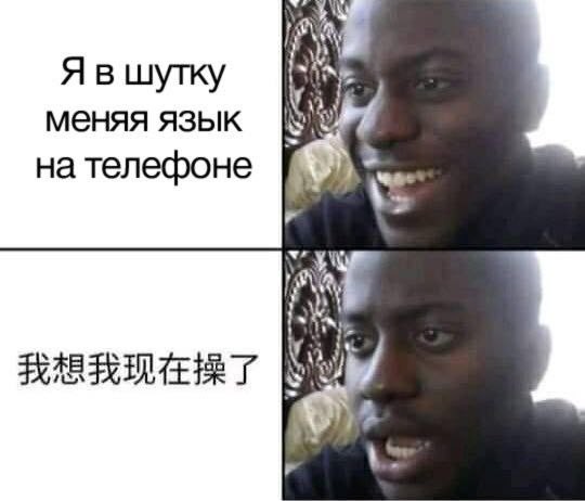 Картинки для деградации 229 (разной степени свежести)