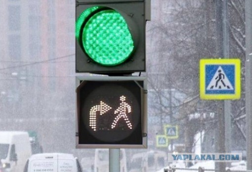 Тапки слетели, не жилец