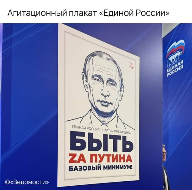 В Новосибирске нет бензина, к сожалению дубль два