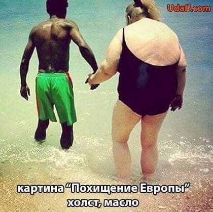 Прикольные и просто красивые картинки 04.09.2026