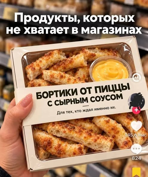 Картинки на среду