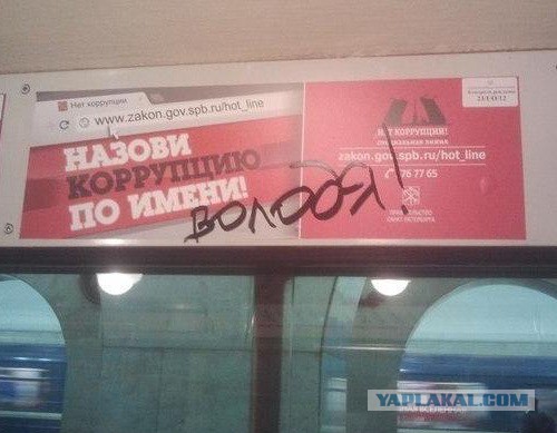 Путин: нельзя допустить повторения 1917 года.