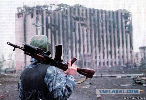 Нашел хату