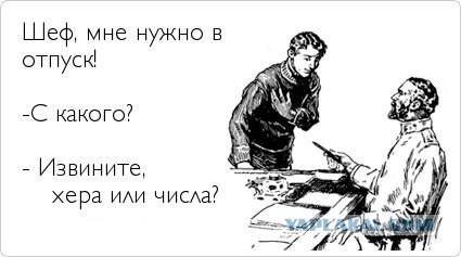Лучшие  «аткрытки»года