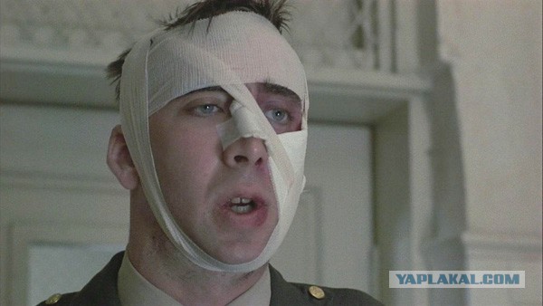 Николас Кейдж