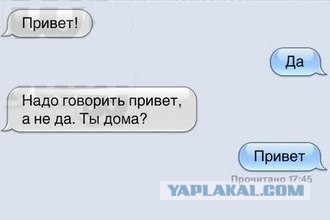 Смешные комментарии из социальных сетей