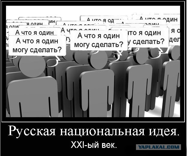 Снайпер ранил более 20 правоохранителей на Майдане