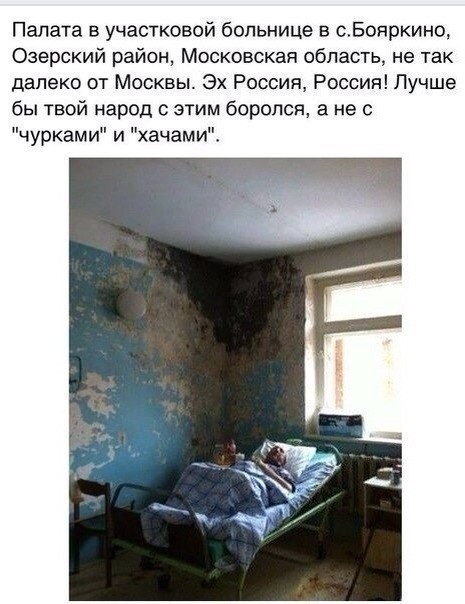 Вот и вся война,