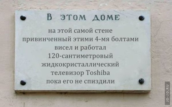 Весёлые картинки. Разбавим будни