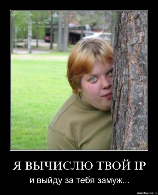 Как выбрать жену