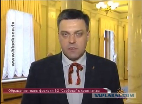 Обращение Яценюка к жителям Юго-Востока Украины