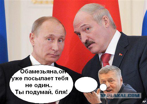 Церемония присоединения Крыма к России