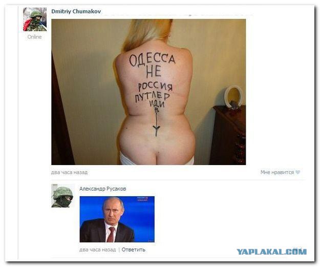 Смешные комментарии из социальных сетей #2