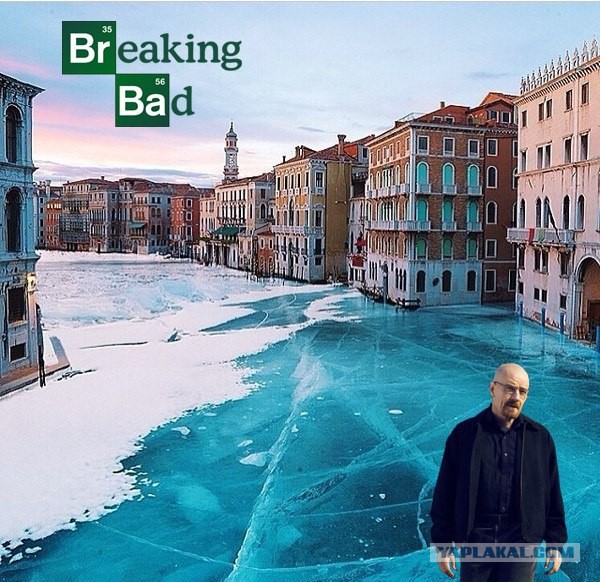 Сериал "Во все тяжкие"
