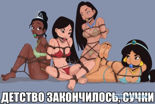 Американки требуют пухлых персонажей мультфильмов