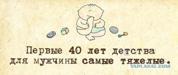 Смешные картинки