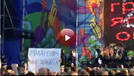 Макаревичу испортили юбилейный концерт