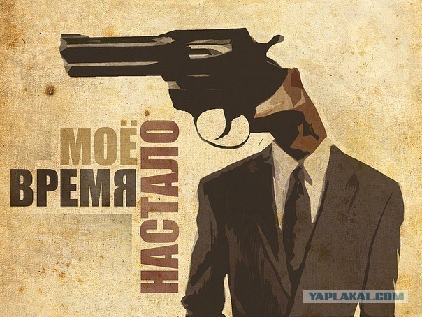 Мордобой: советы айтишникам