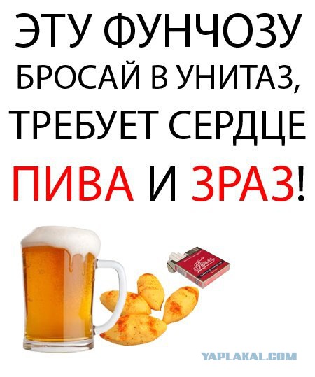 УкрСМИ в шоке