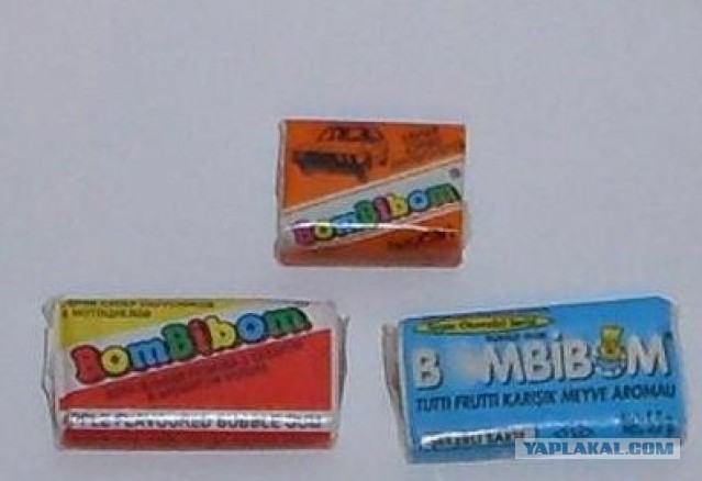 Моя прелесть