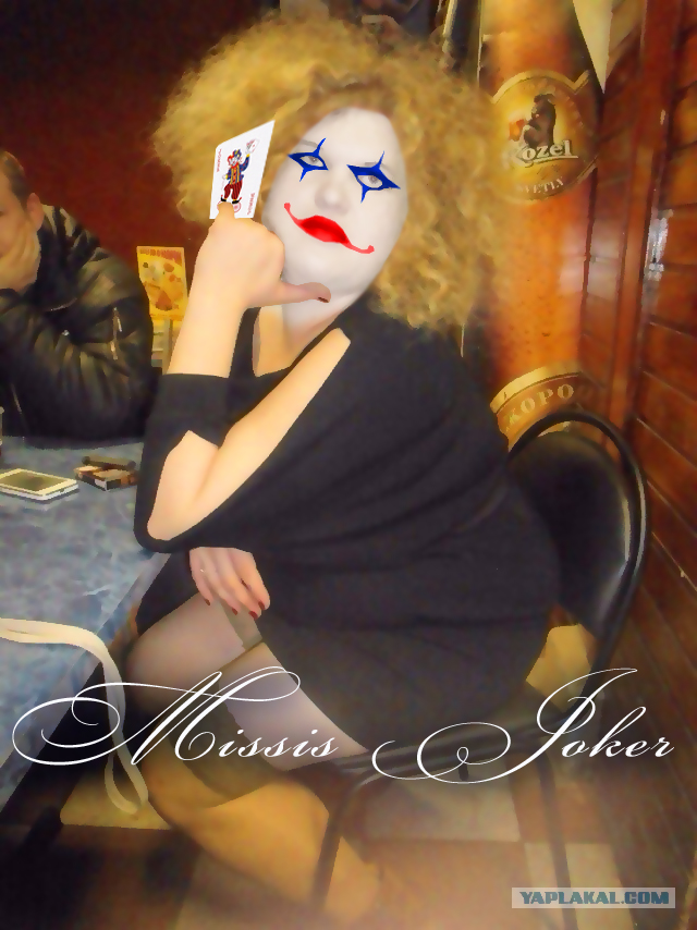 Местечковая жрица любви ...