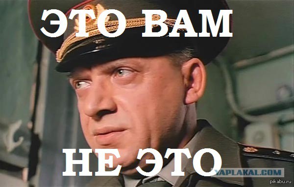 Укроп на проводах - в прямом смысле