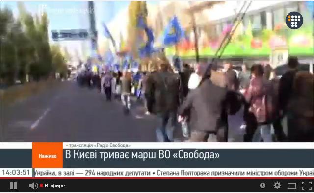 Взбунтовавшаяся  Нацгвардия онлайн трасляция